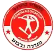 Hapoel Sandala Gilboa