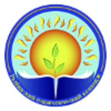 DYSSH RPPK Rybinsk U14