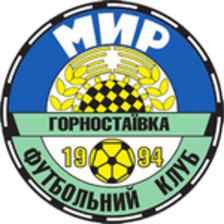 Myr Hornostayivka
