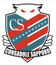 Đại học Sapporo II