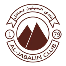 Al Jabalain