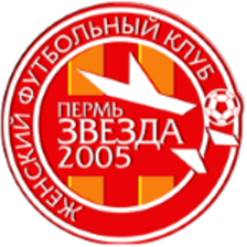 Zvezda 2005 Perm (F)