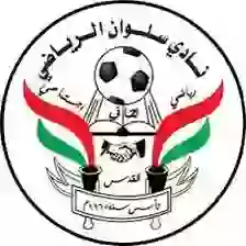 Giải Ngoại hạng Proficiency Partial Palestine