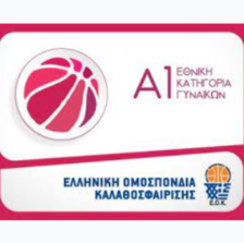 Eskana A1. Women