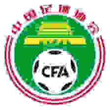Chinese Professional Football League Association