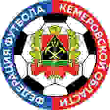 Kemerovo Oblast Cup