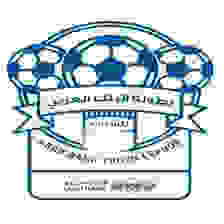 Giải bóng đá Thanh niên U-19 Jordan của Ngân hàng Ả Rập