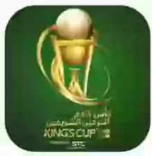 Kings Cup