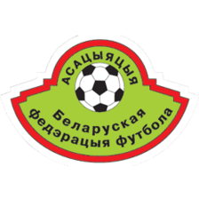 Belarus. Ligue 1 U18