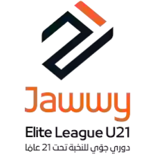 Чемпионат Саудовской Аравии. Молодежная лига