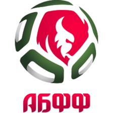 Giải vô địch Belarus U16. Các cô gái