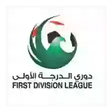 División 1