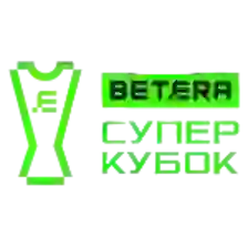 Суперкубок