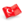 Турция U19