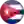 쿠바