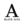 Блэк Альфа