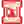 Імортал II