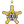 Шериф