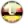Уганда 16 (жін)