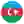Азербайджан (жін)