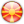 Republic of North Macedonia U17 (Women)