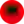 Албания (люб)
