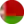 Беларусь (люб)