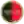 ГЄАС ССД (жін)