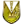 Орзан СД (жен)