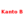 Канто Б