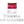 РСУ II (жін)