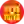 Bramdrupdam Gif