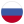 Россия