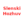 Slenski Hozhuv U19