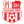 Хасково