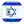 Ізраїль 19 (жін)