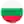 Bulgaria