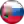 Slowakei 
