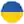 Україна 3x3 23 (жін)