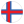Фарерские острова