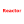 Реактор
