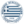 Элленик Атлетик (жен)