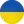Ukraine U18