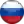 Росія (Жінки)