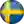 Швеция (regball)