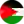 Jordan U20 (Women)