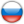 Russia Universiade (Women)