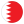 Бахрейн