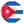 Куба