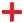 England (Ghost)